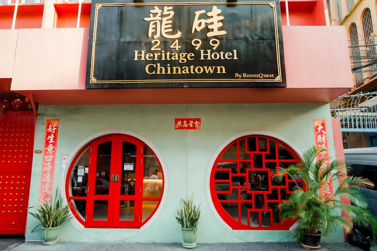 2499 Heritage Chinatown Bangkok Hotel By Roomquest Bagian luar foto