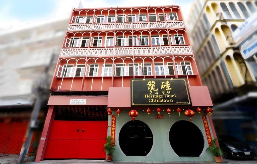 2499 Heritage Chinatown Bangkok Hotel By Roomquest Bagian luar foto