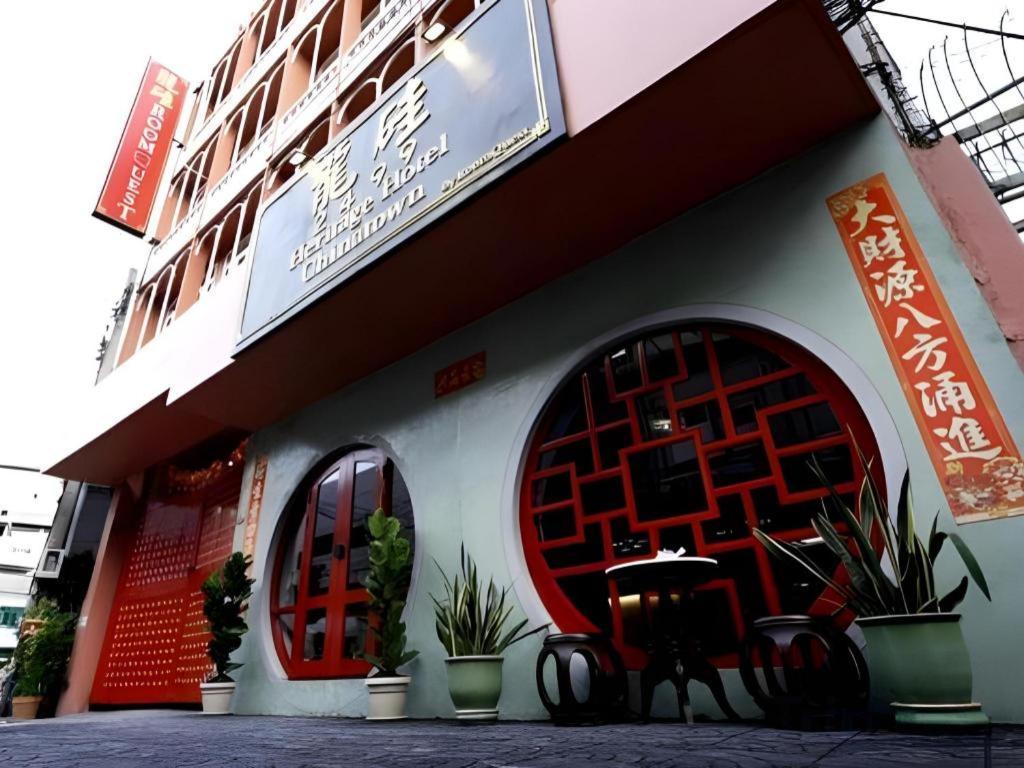2499 Heritage Chinatown Bangkok Hotel By Roomquest Bagian luar foto