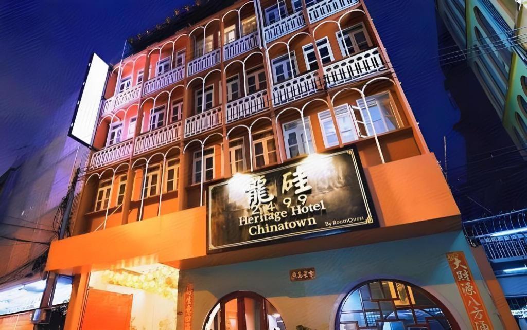 2499 Heritage Chinatown Bangkok Hotel By Roomquest Bagian luar foto
